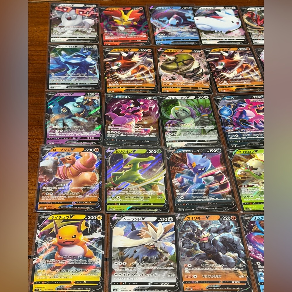Pokemon Cards 100 Rares! OFFICIAL JAP TCG Cards 50 Double Rares +50 V Rares!